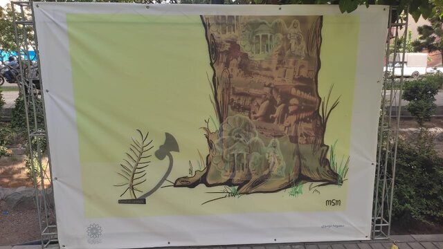 «عنکبوت مقدس» به خیابانهای تهران آمد!