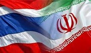 خبر عجیب روزنامه تایلندی درباره ایرانی‌ها | واکنش فوری سفارت ایران در بانکوک