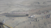 تشییع و خاکسپاری قربانیان حادثه قطار مشهد - یزد | ۲۲ نفر جان باختند