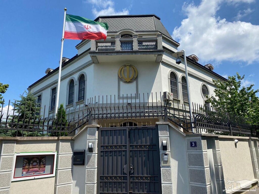سفارت ایران در اوکراین