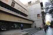 بانک ملی شعبه دانشگاه‎‍؛ شاهکار معماری یورن اوتزان | سازنده تالار اپرای سیدنی کدام بنا را در تهران ساخت؟