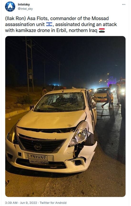 احتمال کشتهشدن فرمانده جوخه ترور موساد در حمله پهپادی به اربیل | تصاویر و فیلم منتشر شده از لحظه حمله را ببینید