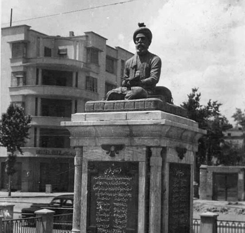 تصویری از مجسمه قدیمی فردوسی| چرا دومین تندیس فردوسی از هند آمد؟