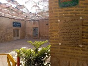 فرونشست مسجد وکیل شیراز تکذیب شد