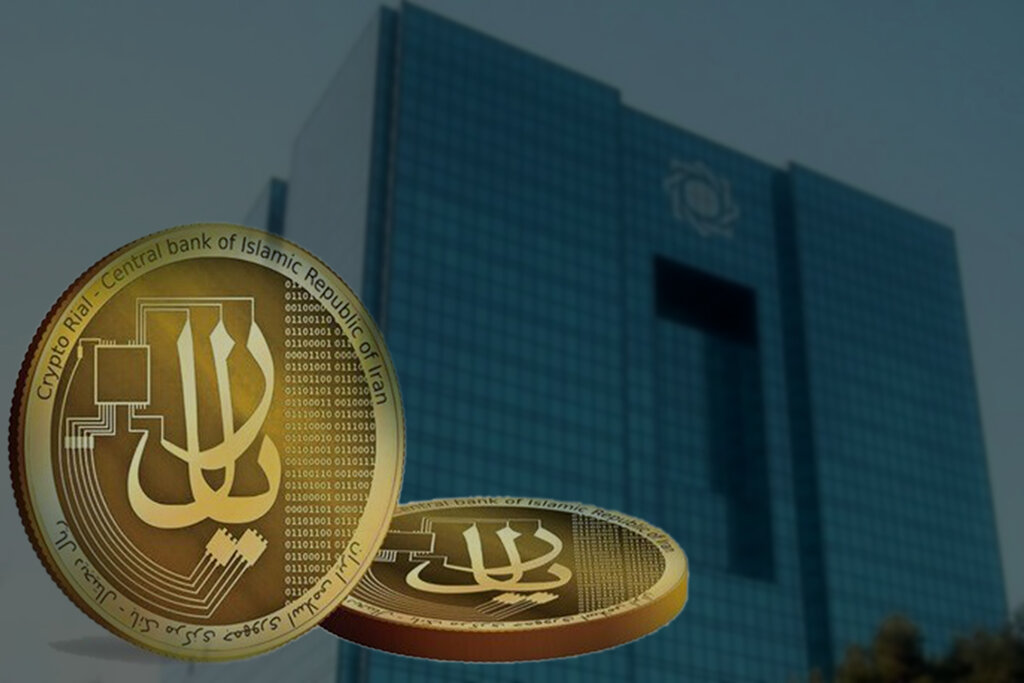 رمز پول ملی- رمزریال- پول جدید ایران