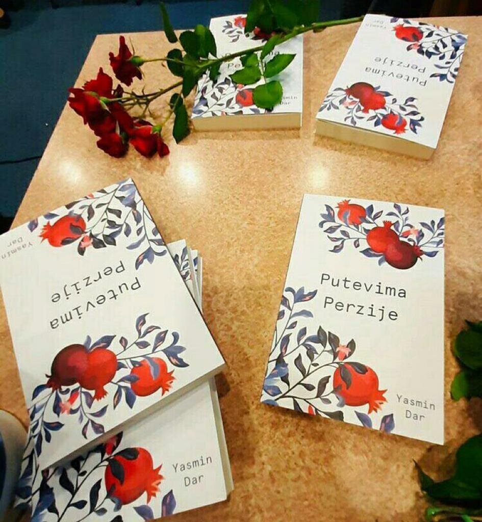 «جاده های پارس» در کتابخانه زاگرب رونمایی شد