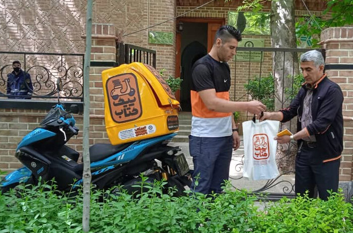 «پیک کتاب» برایتان رایگان  و به امانت، کتاب میآورد! كتاب