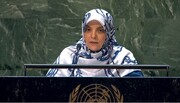 سفیر ایران در سازمان ملل خواستار پایان دادن به تحریم‌های یکجانبه شد
