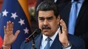 مادورو: عزیمت نفتکش‌های ایرانی به ونزوئلا واقعه خارق العاده‌ای بود | برادری بُعد مسافت نمی‌شناسد