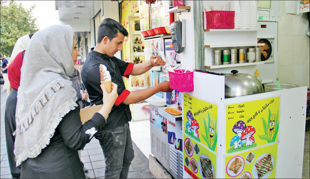 بستنی - فروش بستنی