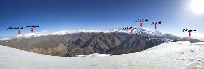 تماشای گله اسبهای وحشی در کوهستانهای پایتخت | وقتی طبیعت غافلگیرتان میکند