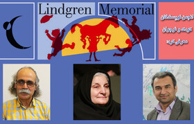 اسامی نامزدهای ایرانی سال ۲۰۲۳ برای جایزه‌ آلما