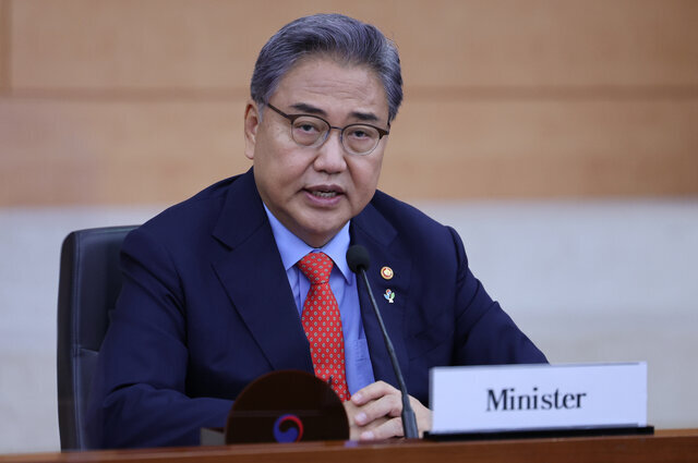 پارک جین، وزیر امور خارجه کره جنوبی
