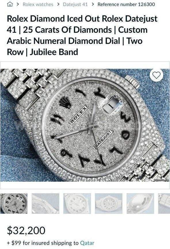 عکس | ساعت میلیاردی ستاره تیم ملی فوتبال سوژه شد