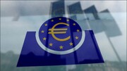 جلسه برنامه‌ریزی‌نشده بانک مرکزی اروپا درخصوص وضعیت بازار