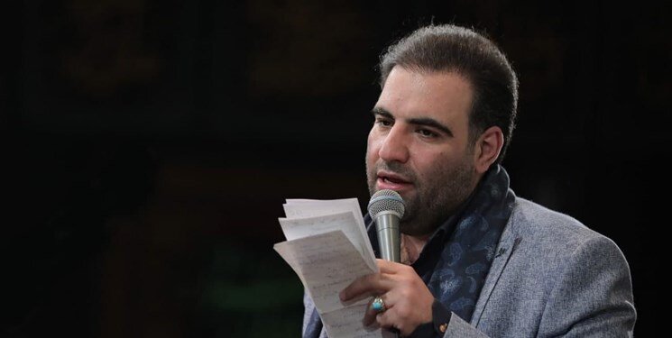 امیر کرمانشاهی