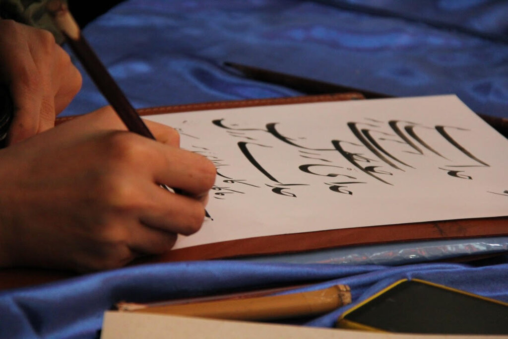 بزرگداشت استادان خوشنویسی در فرهنگسرای گلستان
