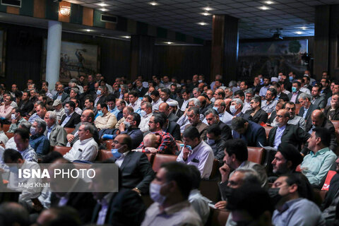 اجلاسیه کانون دانشگاهیان ایران اسلامی
