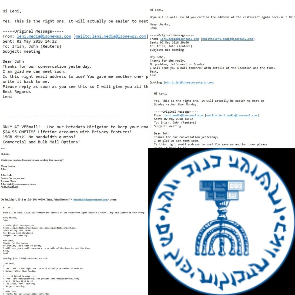 یادداشتنویس ضدایرانی رویترز، جاسوس موساد از آب درآمد