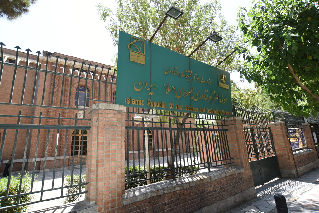 دست زدن به اشیای این موزه آزاد است | موزهای برای تربیت دانشمندان فردا