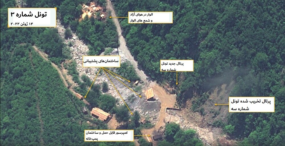 تصویر ماهوارهای از سایت هستهای کرهشمالی | آزمایشی در راه است؟