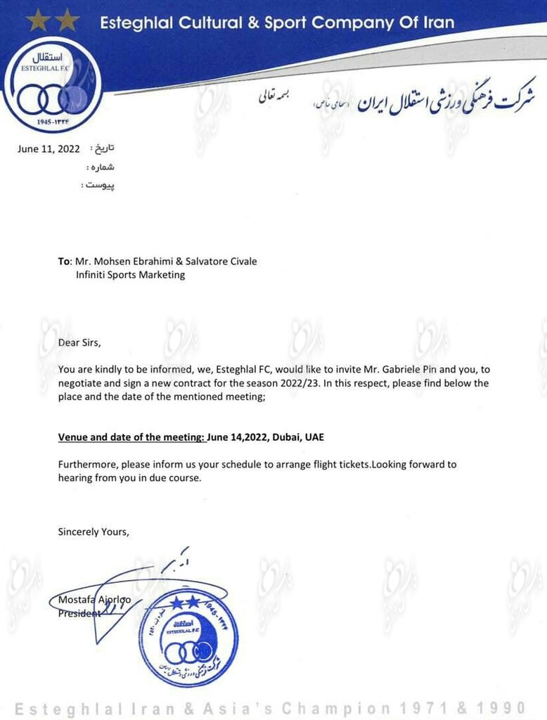 آخرین پاسخ پین به استقلال | مربی ایتالیایی مدعی نیمکت آبی ها شد