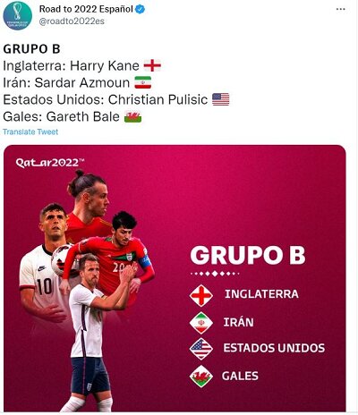 عکس| فیفا ستاره ایران در جام جهانی را معرفی کرد | رقابت مهاجم تیم ملی با ۳ چهره سرشناس