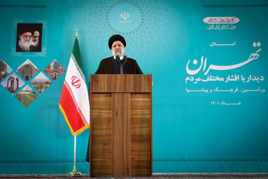 استان تهران تقسیم میشود؟ | طرح رئیسی برای ایجاد دو استان در شرق و غرب تهران رئیسی در ورامین و پیشوا