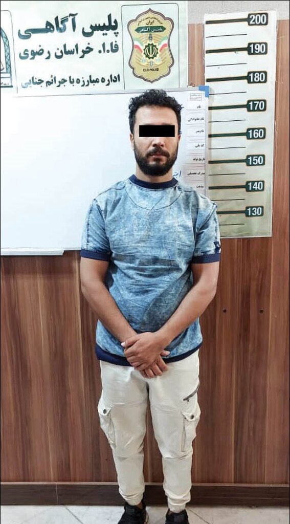 عکس | «سوسمار کثیف » شکار شد | مردی که زنان جوان را در مشهد هدف آزار وحشیانه قرار میداد