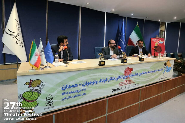 این جشنواره آبروی تئاتر ایران را حفظ کرده است | برگزاری «تئاترکودک» با بودجه ۱.۸میلیاردی!