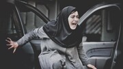 ببینید | لحظه ترور شهید رضایی‌نژاد در فیلم «هناس» | توضیحات همسر شهید درباره این صحنه