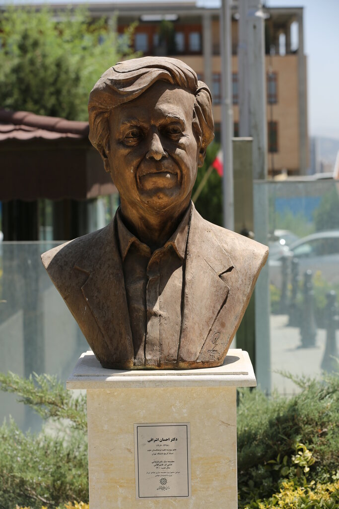 دورهمی مشاهیر معاصر در کتابخانه ملی