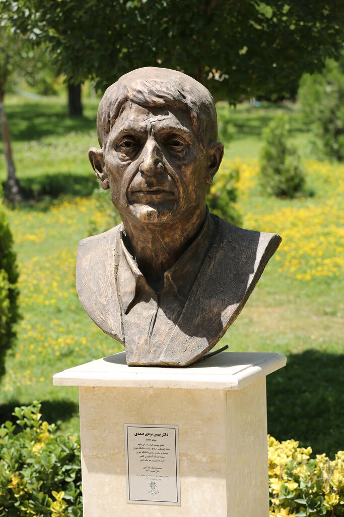 دورهمی مشاهیر معاصر در کتابخانه ملی