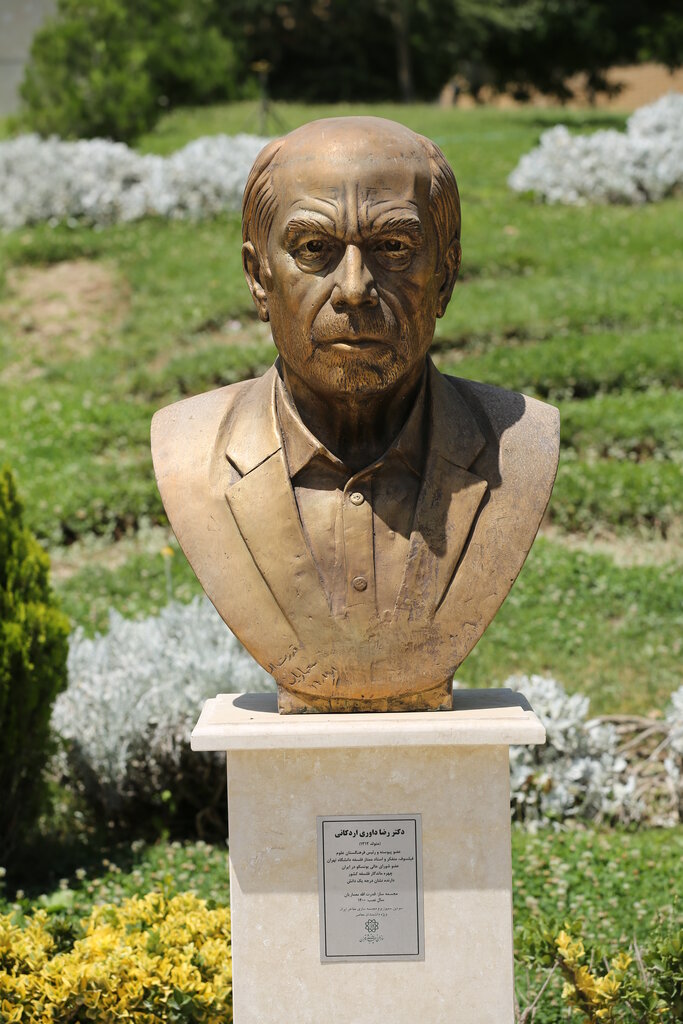 دورهمی مشاهیر معاصر در کتابخانه ملی