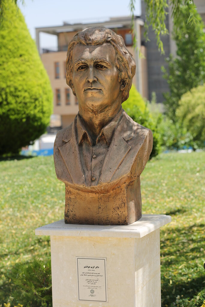 دورهمی مشاهیر معاصر در کتابخانه ملی