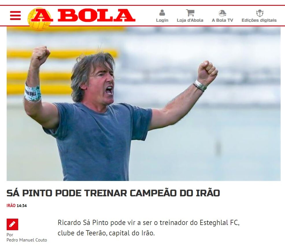 بازتاب انتخاب سرمربی جدید استقلال در رسانه اروپایی | ماجراجویی در تیم قهرمان ایران!