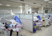 ببینید |‌ معضل کمبود دندان‌پزشک در ایران | به ازای ۱۰۰ هزار نفر فقط ۳۵ دندان‌پزشک داریم!