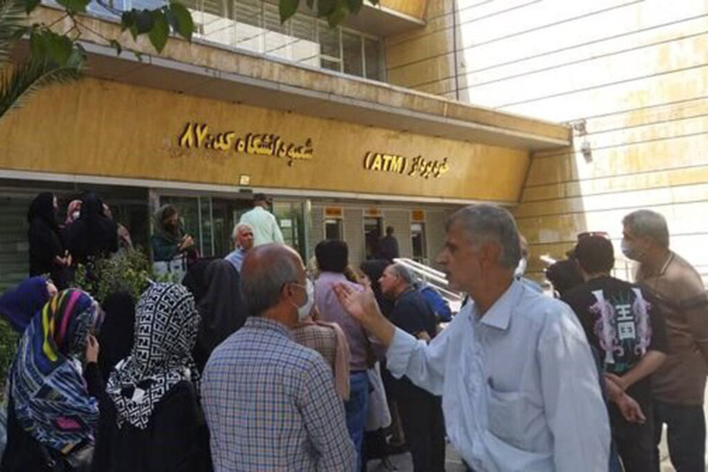 تجمع مالباختگان