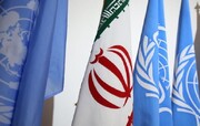 ادعای جدید آژانس بین المللی انرژی اتمی درباره ذخایر اورانیوم غنی شده ایران