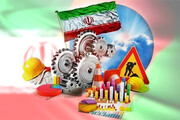 شرکت‌های دانش‌بنیان و خلاق به رونق بازار فناورانه افغانستان کمک می‌کنند