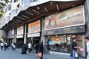 ۱۲۲ میلیارد تومان عایدی یک فصل از سینمای ایران | گیشه در دست یک پرونده واقعی تجاوز گروهی 