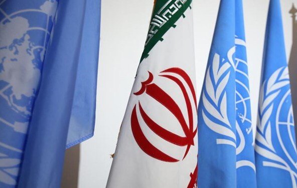 آژانس انرژی اتمی