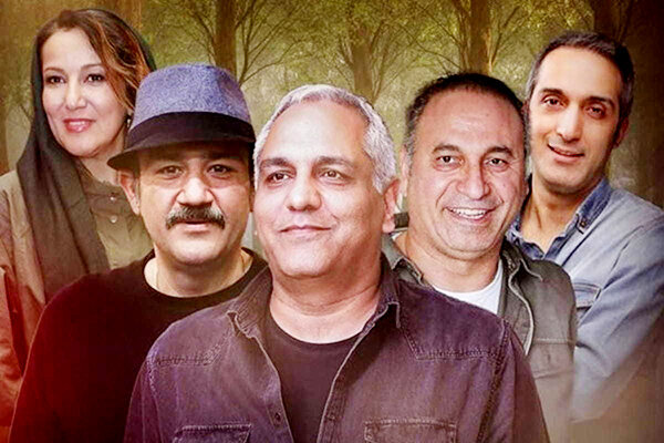 سریال پدر گواردیولا