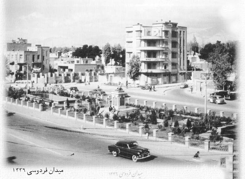 تصویری ناب از این میدان قدیمی تهران