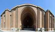 تصویر سنگ‌ نگاره‌ ساسانی که به ایران باز خواهد گشت | این شی‌ تاریخی چگونه راهی انگلیس شد؟