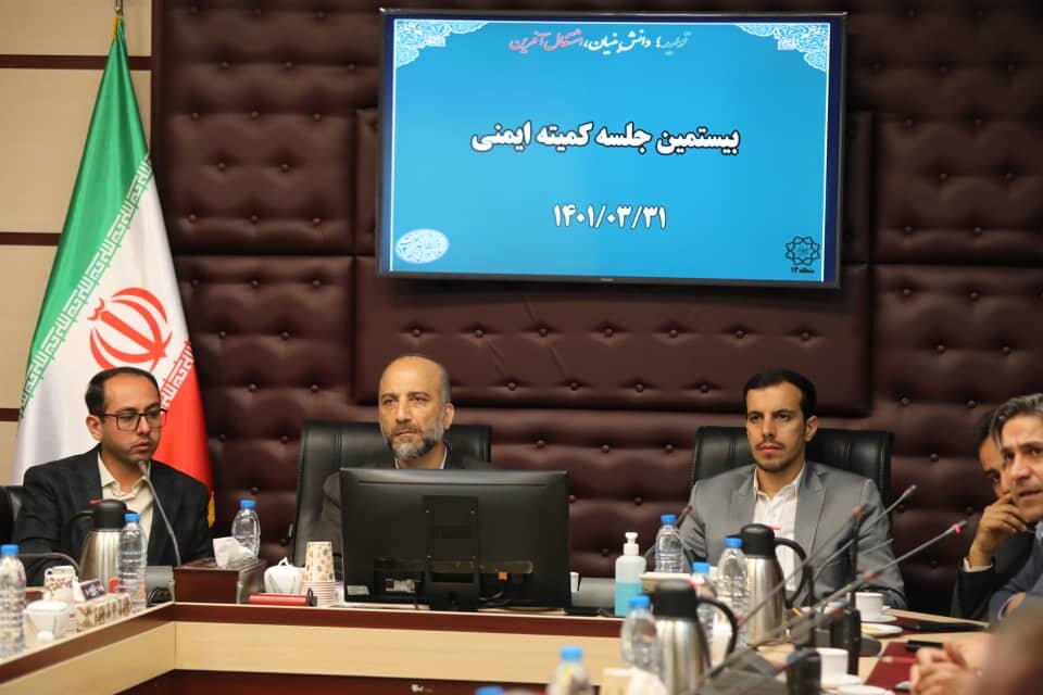 املاک پرخطر پلمپ یا تعطیل میشود