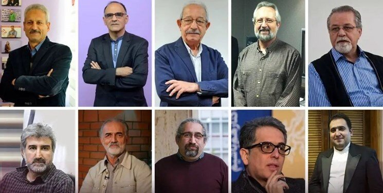 ۱۰ عضو جدید شورای هنری ارکسترهای بنیاد رودکی