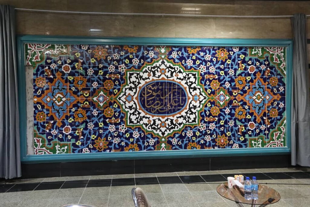 تصاویری از دیوارنگاره «شمس الشموس» در متروی تهران | چرا ایستگاه کلاهدوز برای نصب این اثر انتخاب شد؟ - همشهری آنلاین