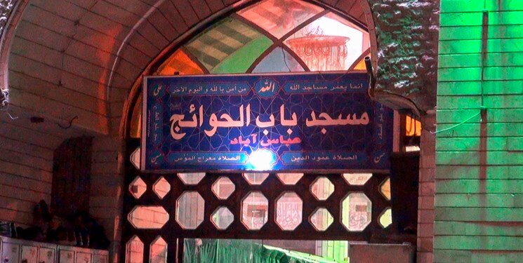 ببینید | مسجدی در همدان که بساط کابارهها را برچید