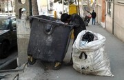 زباله‌گردهای شمال‌شرق تهران جمع‌آوری شدند
